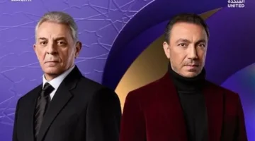 موعد عرض مسلسل “فرصة أخيرة” بطولة طارق لطفي ومحمود حميدة